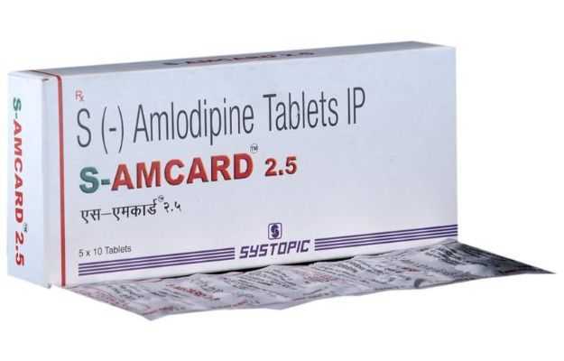 S Amcard 2.5 Mg